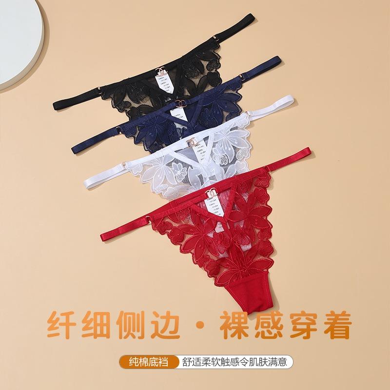 Women's Fun Pure Cotton Sexy Yin Pure Lace Thong Girls Women's Coquettish Panties T Pants Women