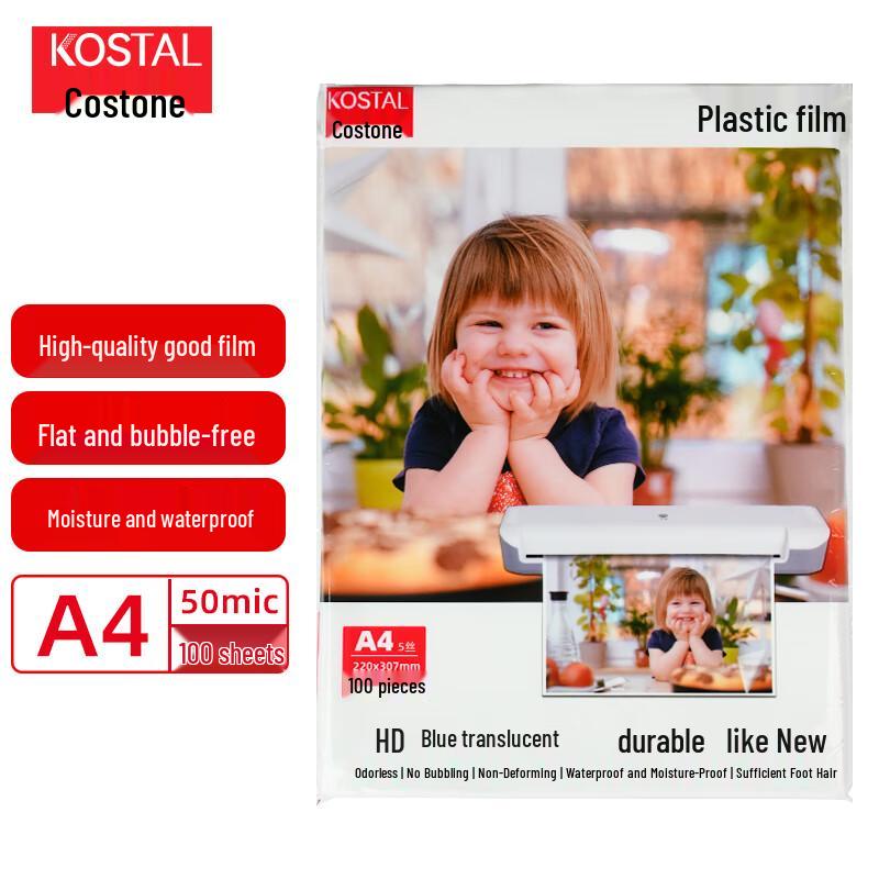 Kostal A4 Transparent Laminating Film