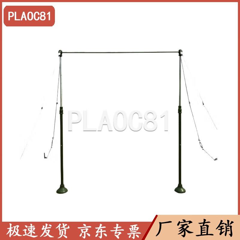 Напольная турник PLAOC81