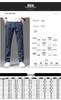 Hengyuanxiang Men's Silk Blend Loose Straight-Leg Denim Pants