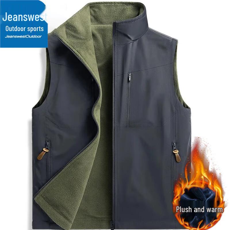 Jeanswest Men's Outdoor Reversible Multi-Pocket Vest