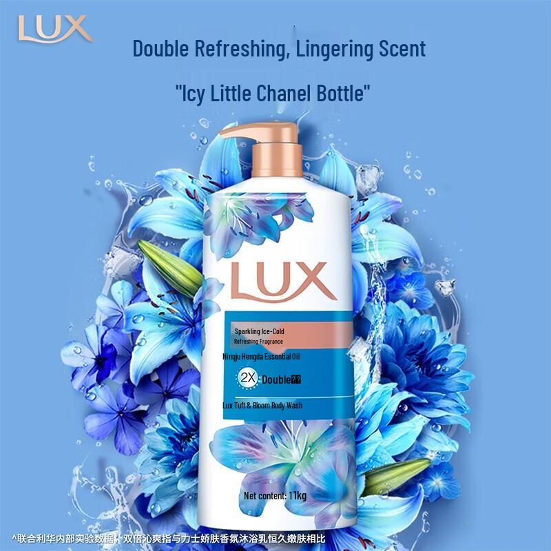 Lux Sparkling Ice Erfrischendes Duschgel