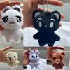 Soft And Cuddly Nct Keyring With Doyoung Taeyong And More!