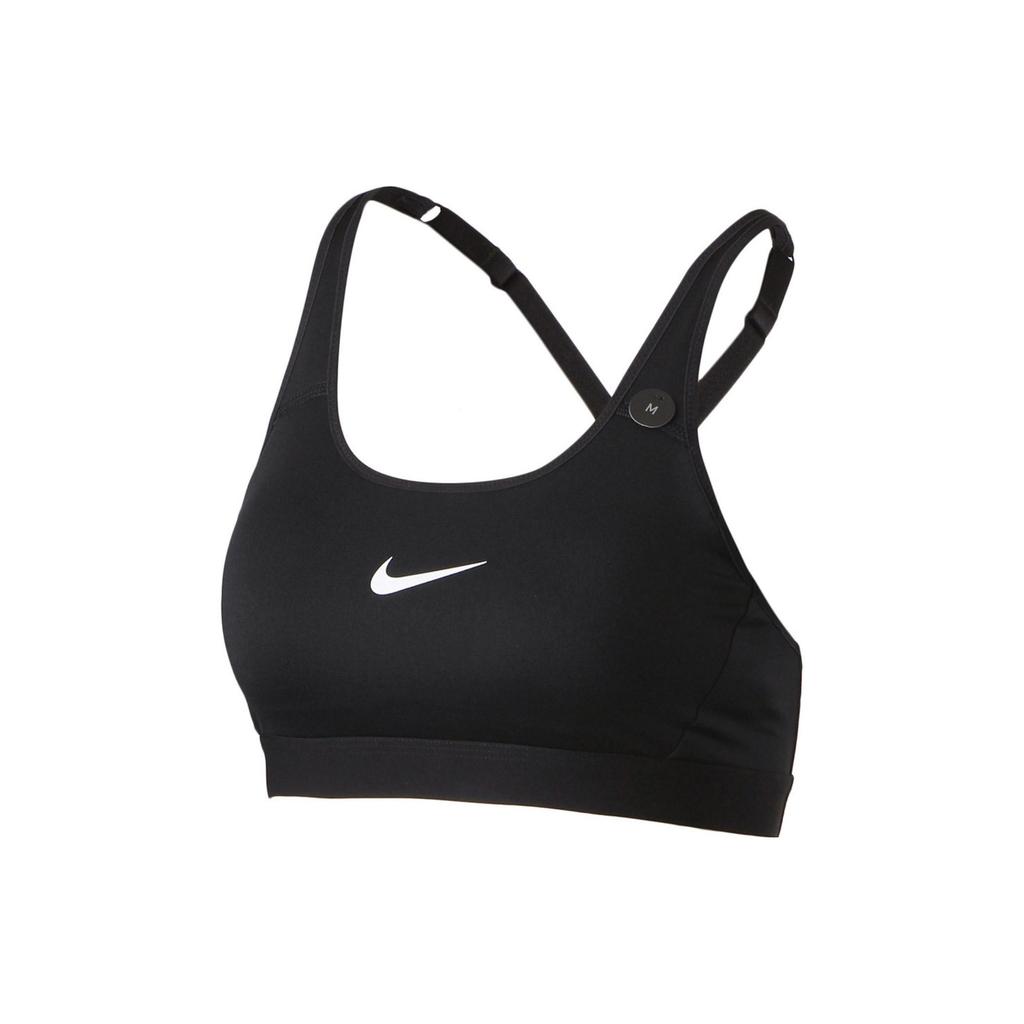 Nike Casual Tight Sports Bra Women Underwear Black 888602-010