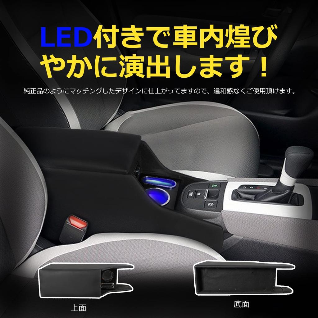 YESHMA Improved Console Box for Honda Fit GR Series 2020 Dedicated Car Smart USB Convenient Universal Fit [2021 Model] (February Onwards) - Armrest,