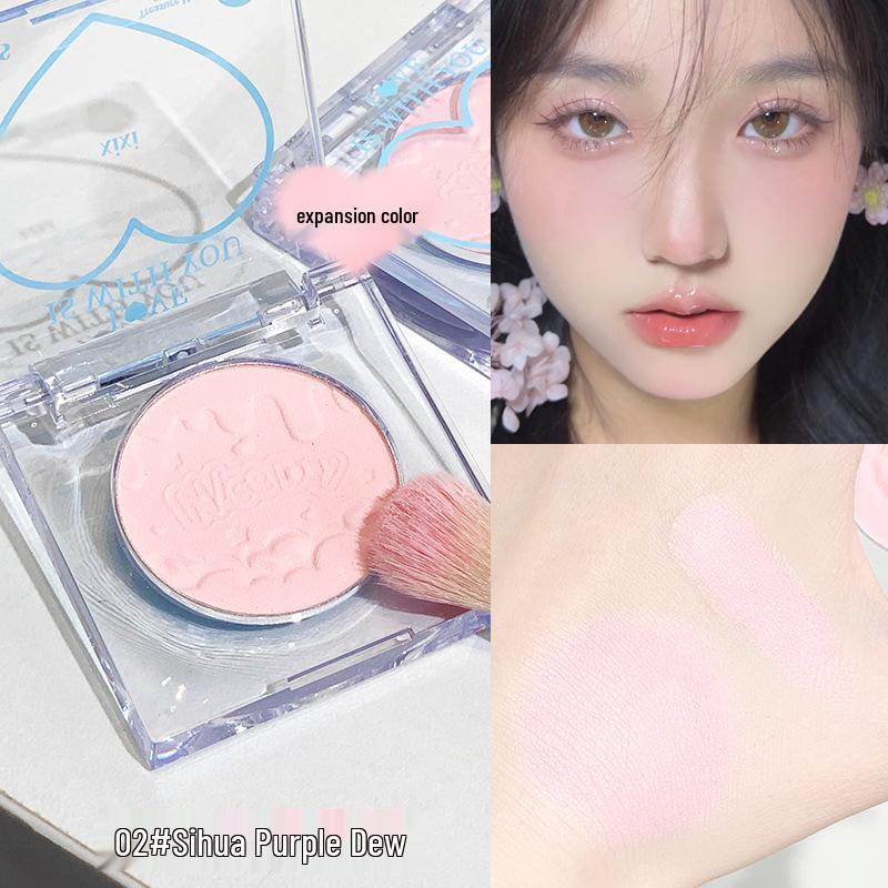 Xixi Tea Peach Heart Blush - Natural, Low-Saturation, Youthful Glow in a Portable Single-Color Blush with Purple Undertones.