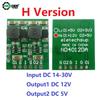 DC DC Step-Down Buck Converter Board 11W 1 Channels Multiple Switching Module 1.1V 1V 11V Dual Output Boards Power Supply