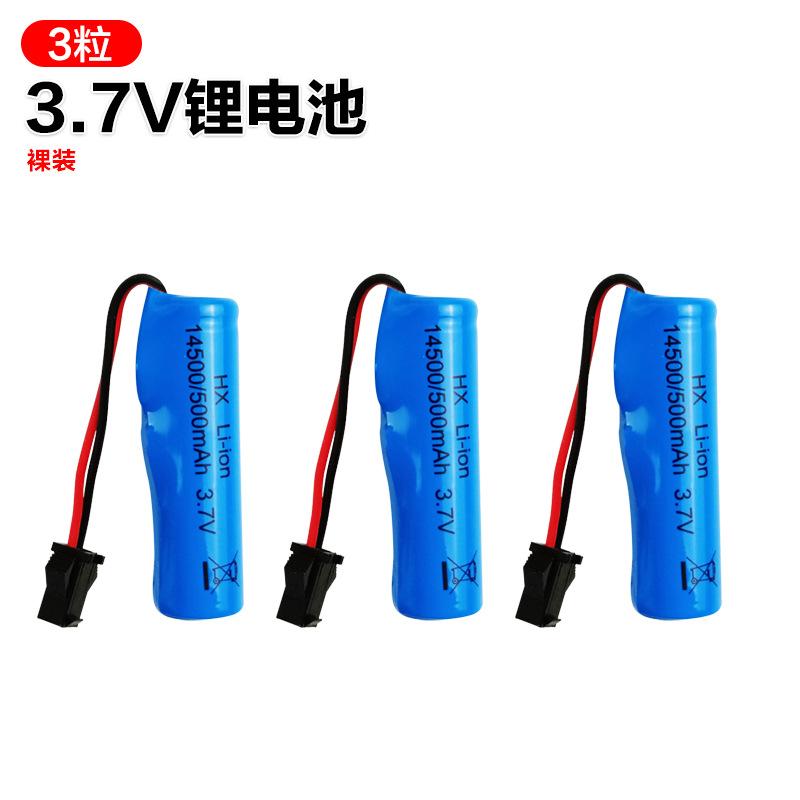 Children'S Electric Continuous Hair Glock Water Toy Water Bag Backpack Water Large Capacity Summer Water Fight Water Spray