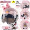 3C Certified Kids Adult Half Helmet Electric Scooter Commute - Cute Cartoon Design With Detachable Visor