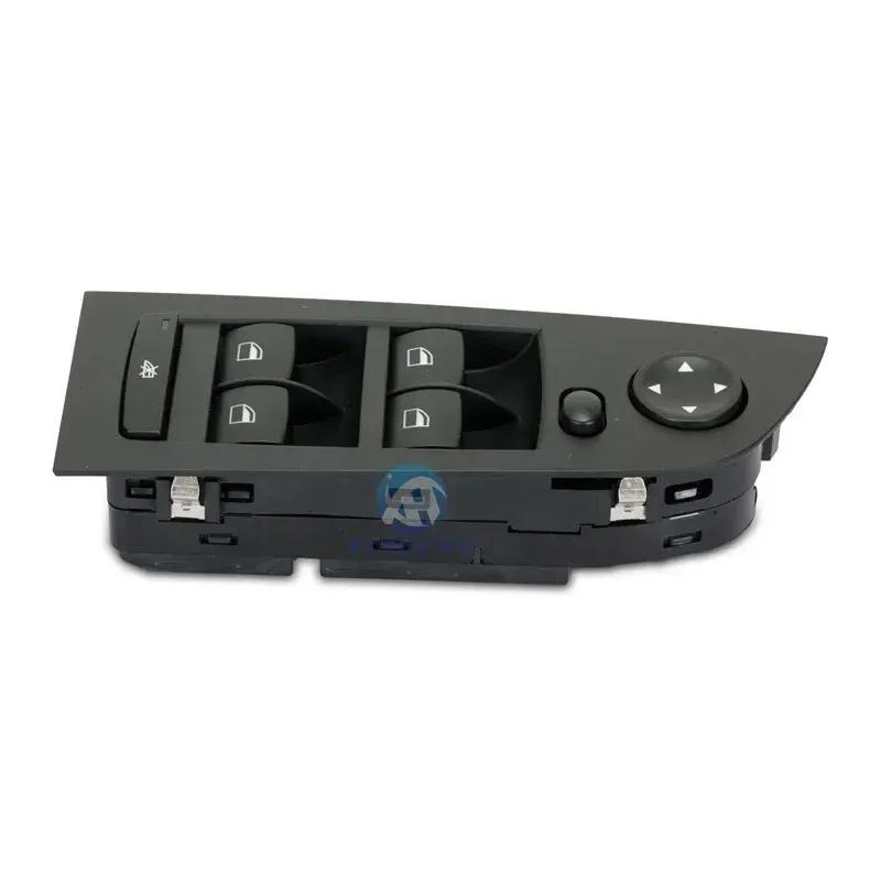 Electric Power Window Master Control Switch Lifter Button Mirror Switch 61319217329 for BMW E90 320I 325I 330I 335I M3 2005-2011