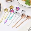 Set 8 Bucăți Linguriță Floricică Mică Oțel Inoxidabil 304 Linguriță pentru Înghețată Cafea Cadouri Veselă pentru Desert Accesorii Veselă de Bucătărie