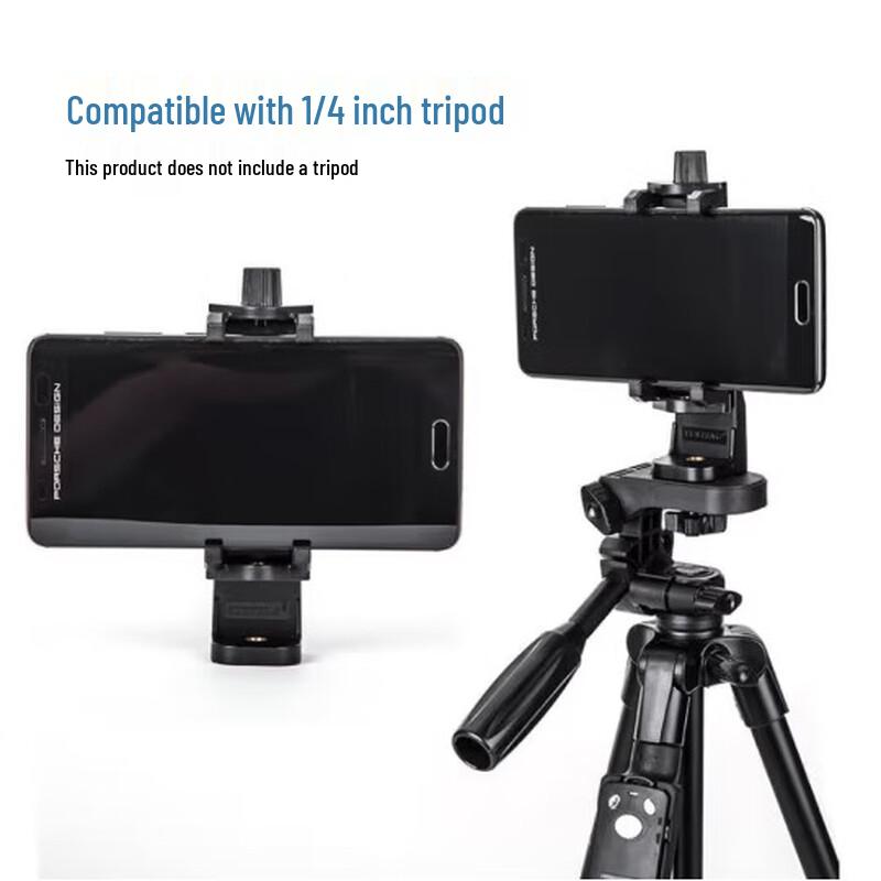 Tianyingshitong 20/22-inch Teleprompter for Mobile Filming
