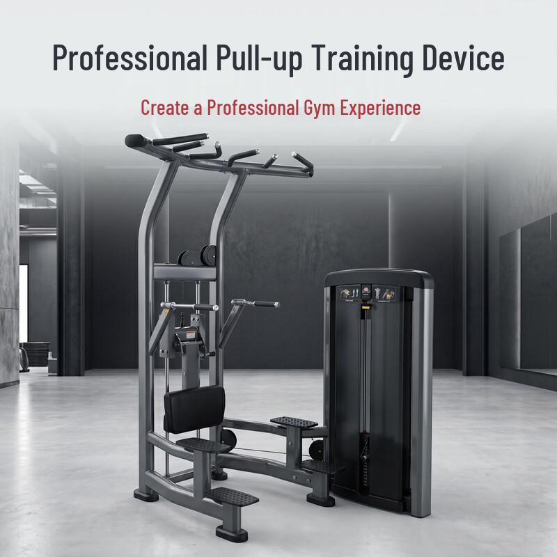 Aolaiyang Multi-Trainer Lat Pulldown Handle