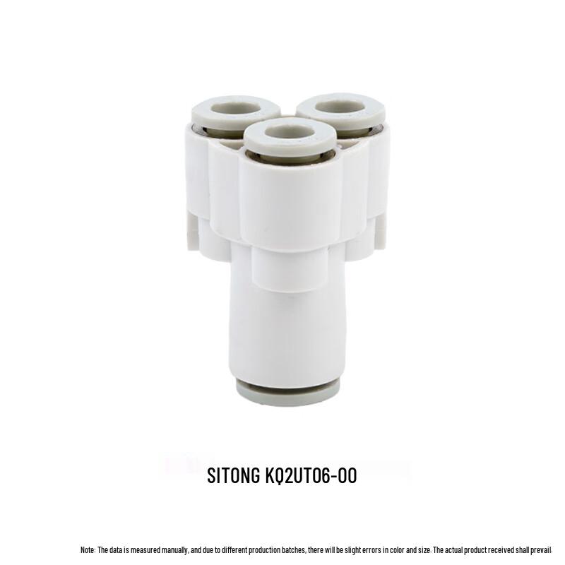 ZONYE Pneumatic Y-Type Four-Way Quick Connector