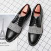 Fashionable Splicing Design for Men's Business Dress Shoes Lace Up Loafers Casual Style Men's Genuine Leather Shoes