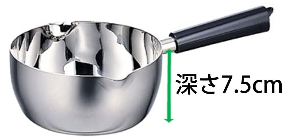 Miyazaki Seisakusho Object Yukihira Pot 14cm Aluminum Core Made in Japan 5 Year Warranty IH Compatible Lightweight OJ-61