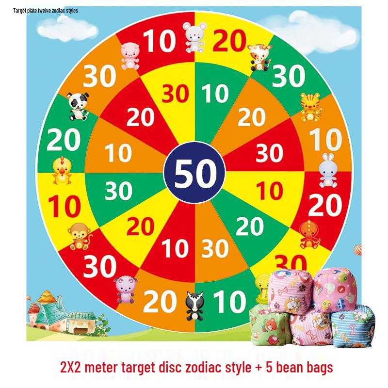 Sandbag Toss Target: Fun Outdoor Game for Kindergarten Team Building