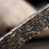 250g Yunnan Organic Pu'er Ancient Tree Green Tea Brick Health Care