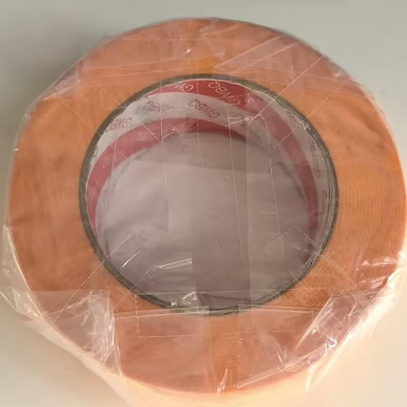 GWBQ PVC Protective Film