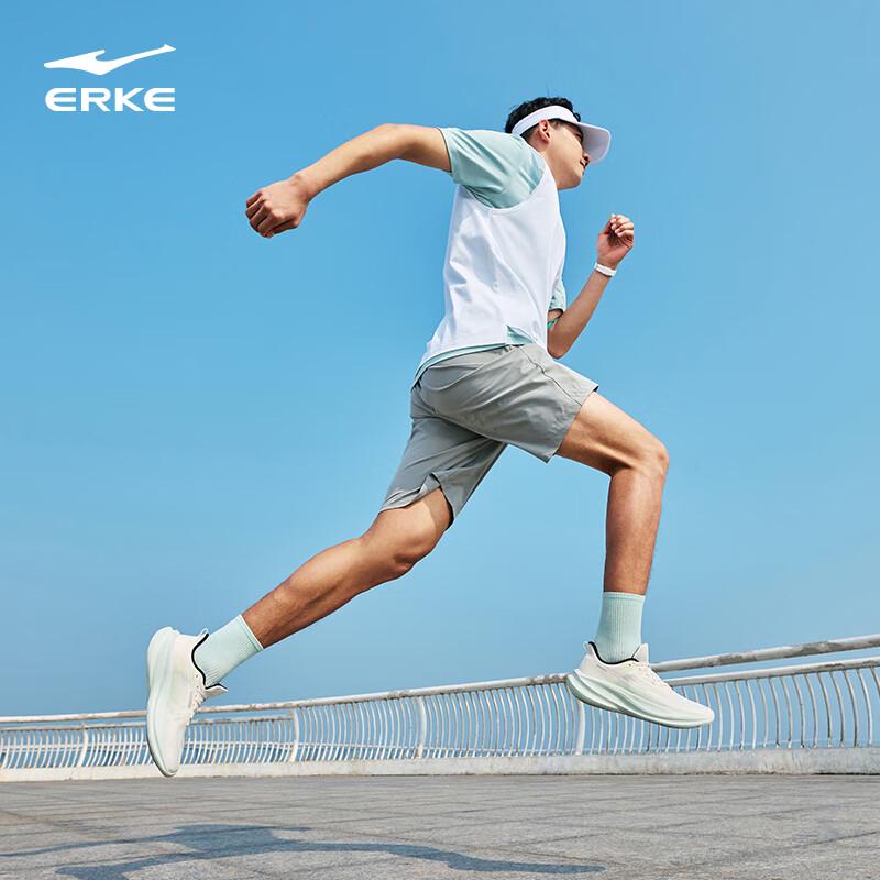 Erke Shuishangpiao 6 PRO Men's Ultralight Running Shoes