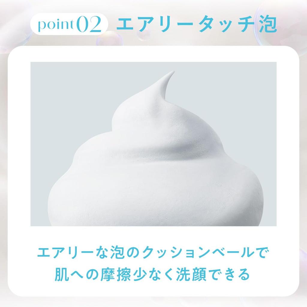 Tune Wash 100g Facial Cleansing Enzyme Clay Pore Clogged Acne Skincare Fleuri OfficialSkin (1 Bottle) - Foam, Cleanser, Cleanser, Care, Blackheads,