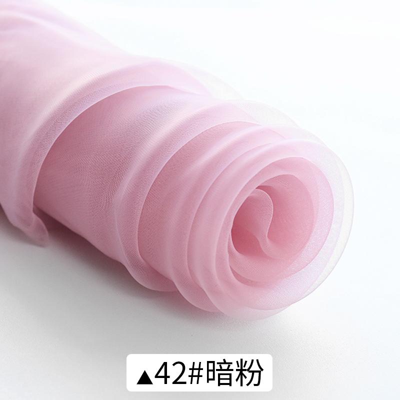 150x100/500cm Soft Transparent Organza Fabric For Wedding Decoration, Background Cloth, Handmade DIY Decorative Fabric TJ0031