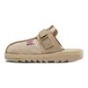 Needles x Reebok Beatnik Slides Plátěné Unisex Tenisky Tmavě béžové Extrémně fialové 100207687