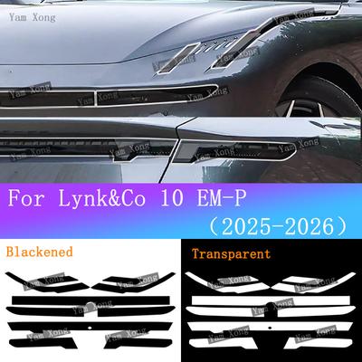 For Lynk&Co 10 EM-P Car Front Lamp Tint Transparent Protective Film Headlight Taillight Black Anti-Scratch Sticker B Pillar Wrap