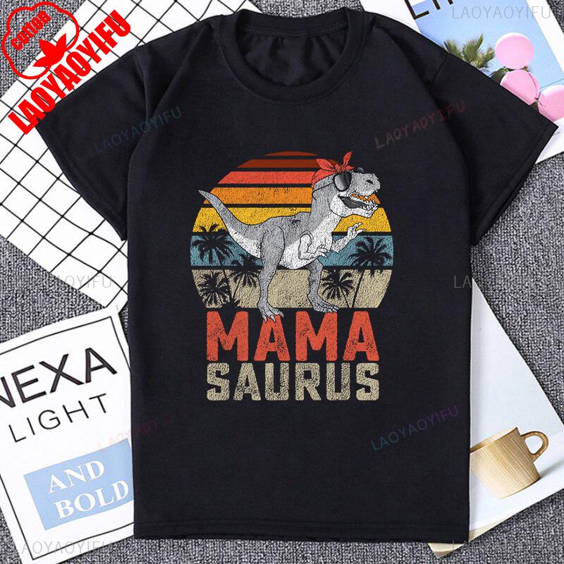 Retro Sunset Mamasaurus Dinosaur Mama T-shirt XXL