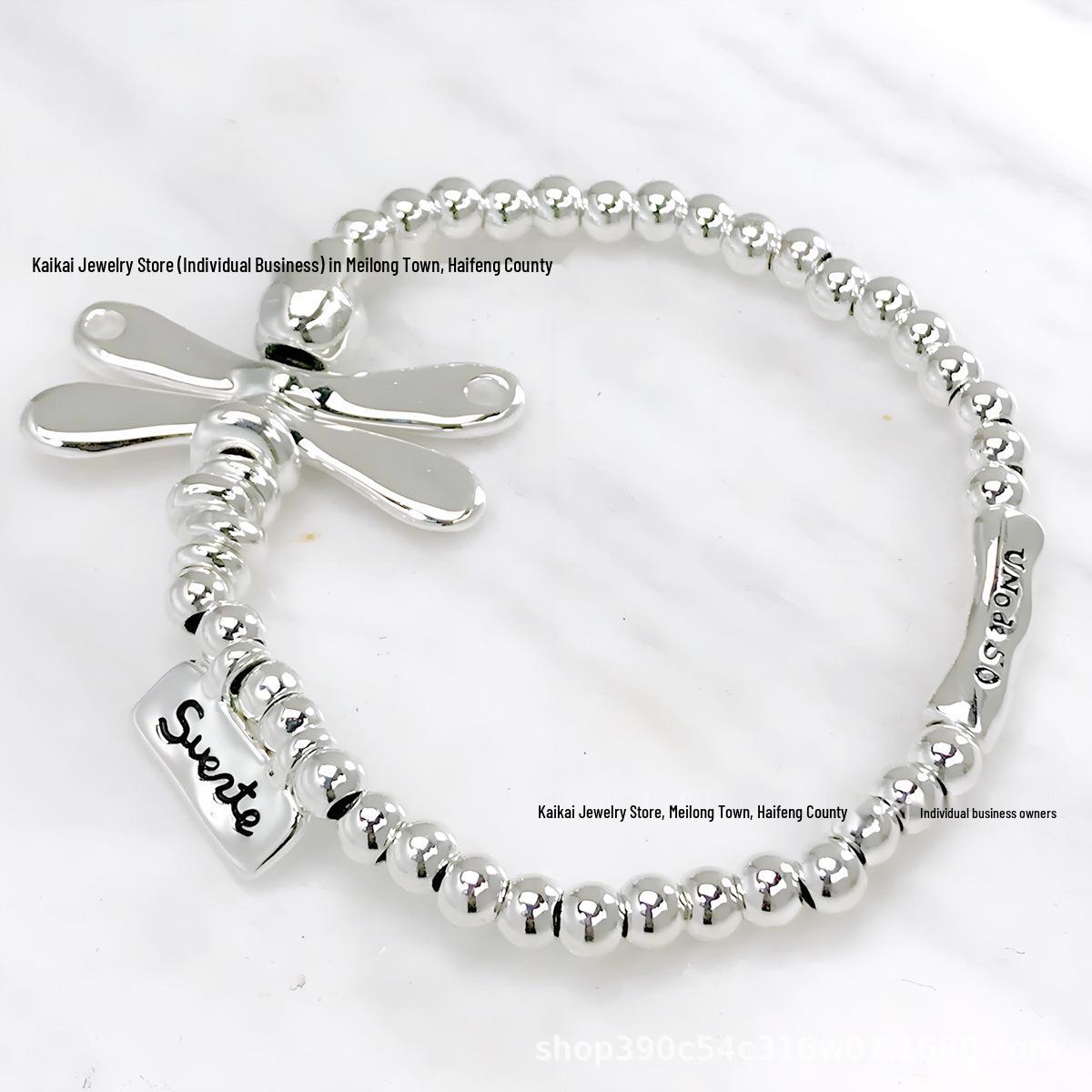 2025 UNOde50 Dragonfly Bracelet with Exquisite Letter Charm - Romantic Jewelry Gift for Women