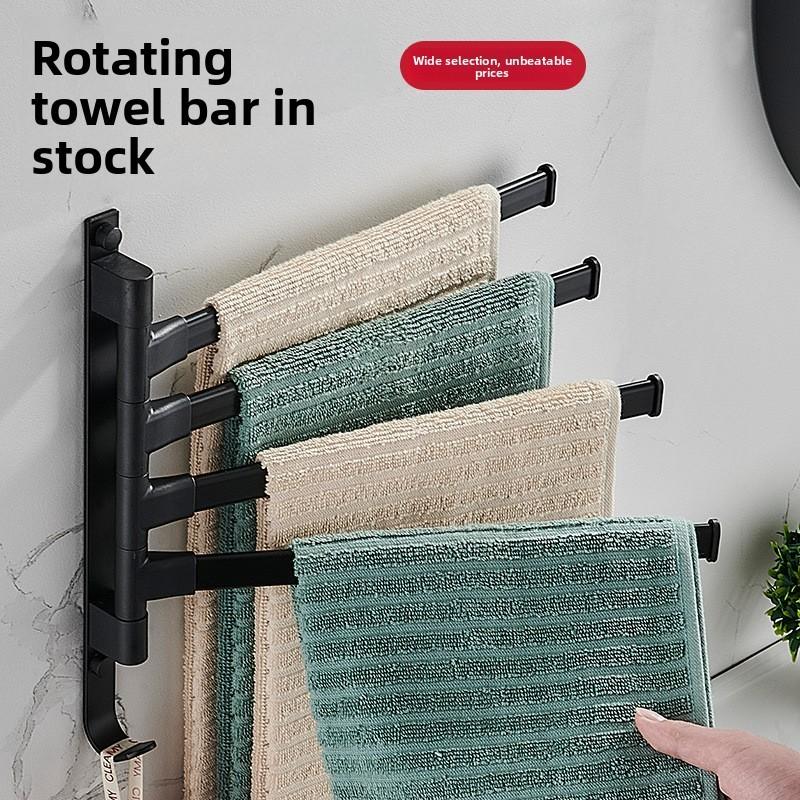 Towel Swivel Rack Wall Mounted Black Bar Hanger Rustproof Bathroom Rotation 180