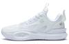All City 10 Basketballschuhe Herren Low Top Standard Weiß/Antarktikgrau ABAS019-4