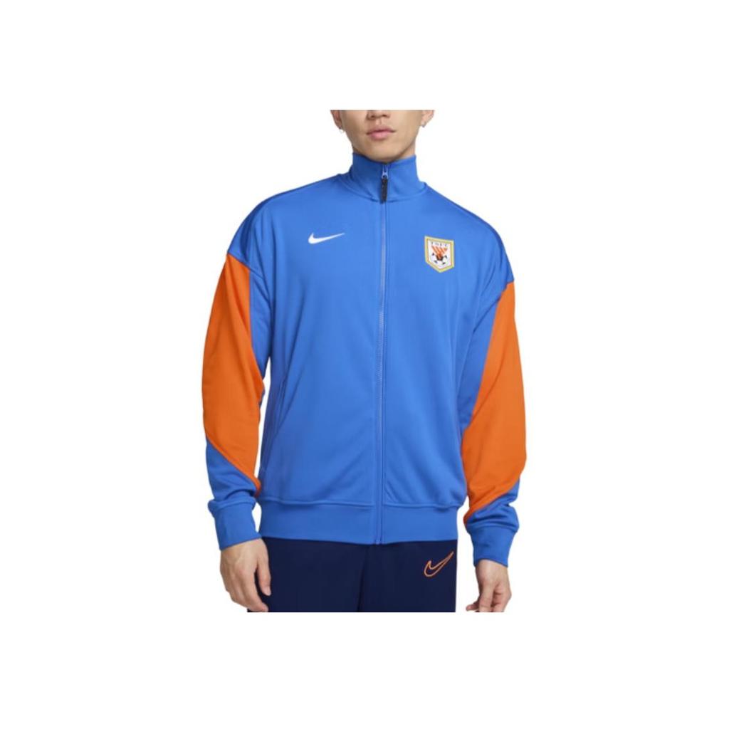 New Nike Dri FitAcademy Jacket Men's Lamp Grass Blue/Alert Orange/White IB3556-463