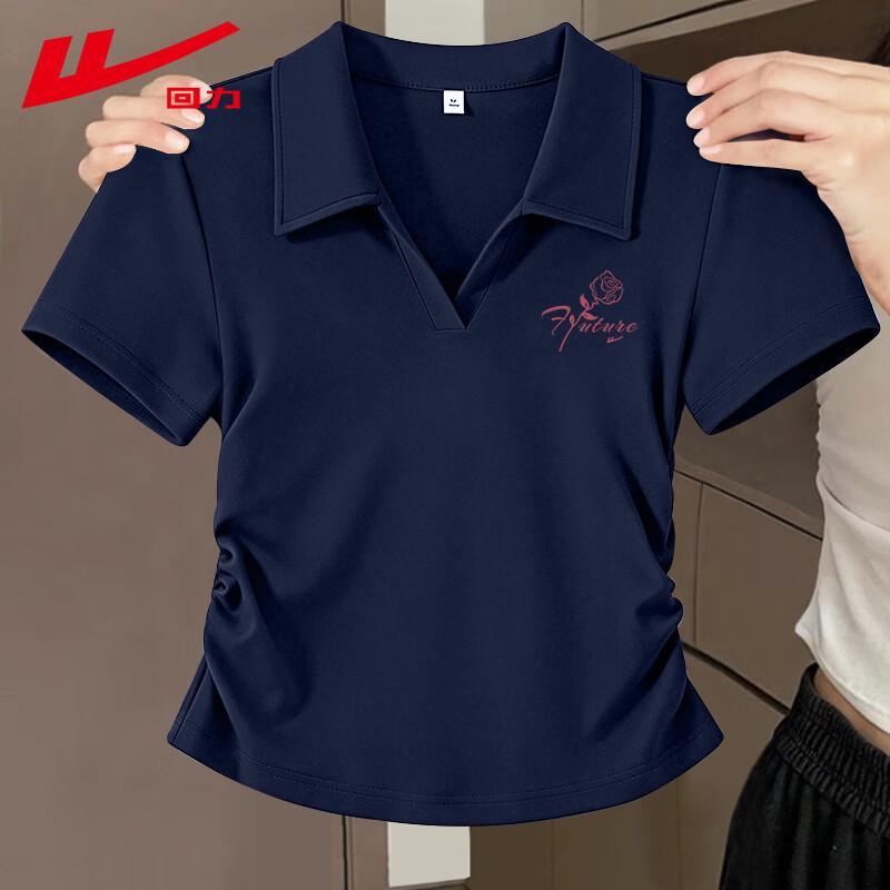 Warrior Women s HL Future Rose Pleated Short Sleeve T-shirt S