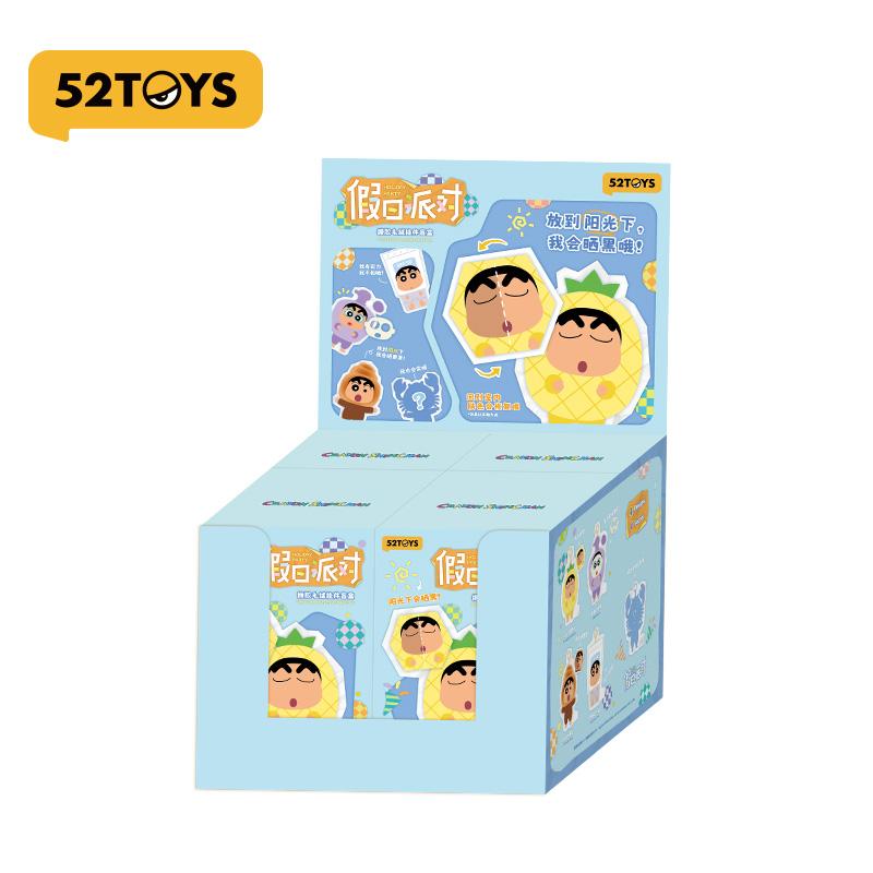 

100% Genuine 52toys Color Changing Temperature Sensing Crayon Holiday Party Keychain Blind Box Toy Collectable Birthday Gift Premium Quality