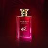 New Women's Perfume Long-lasting Women's Fresh Natural Perfume