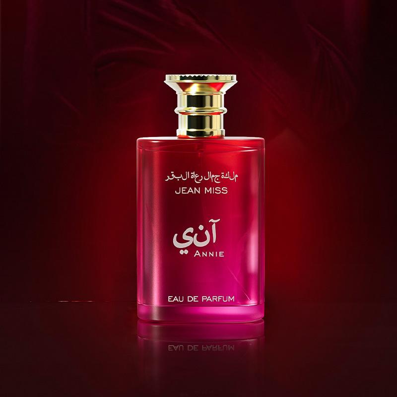 New Women's Perfume Long-lasting Women's Fresh Natural Perfume