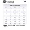 FILA Down Jackets Men's Jet Black Hooded Moderate F51M349921A-BK-