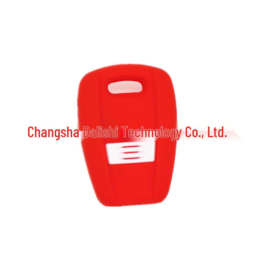 Silicone Protective Key Cover for Fiat 1-Button Remote - Multicolor