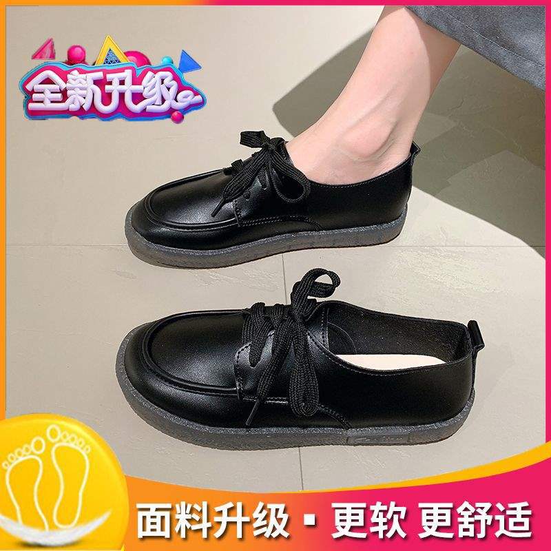 Beef tendon sole simple soft surface soft sole small leather shoes women's autumn new Korean version versatile lace-up going out casual single shoes