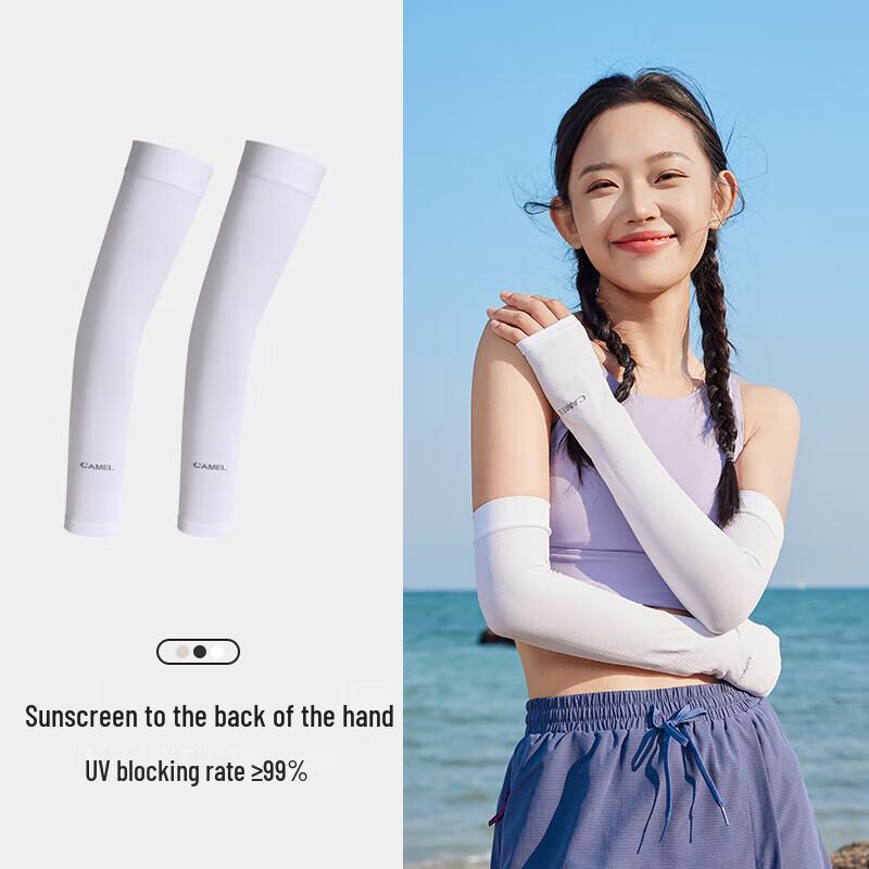 CAMEL Anti-UV Ice Silk Sun Protection Sleeves One Size