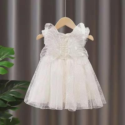Girls' Fashionable Snow White Summer Dress with Fluffy Gauze and Wing Details