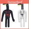 Spooky Siren Head Black Street Lamp Plush Doll For Kids And Adults 30cm