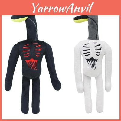 Spooky Siren Head Black Street Lamp Plush Doll For Kids And Adults 30cm