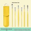 6-Piece Stainless Steel Ear Cleaning Set: Portable Spiral and Spoon Tools