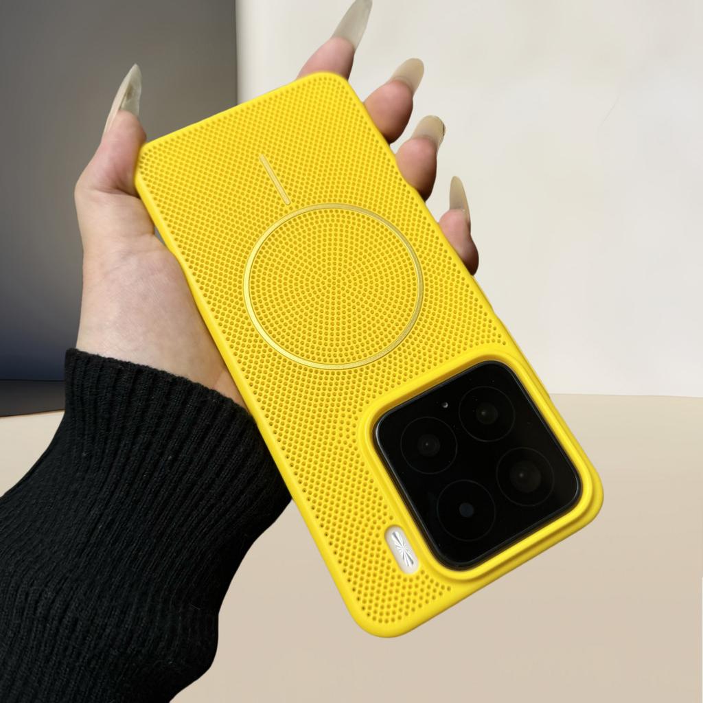 Applicable To Xiaomi 17PRO Skin Matte Heat Dissipation Breathable Magnetic Mobile Phone Case Xiaomi 15 Ultra-thin Matte Protective Cover