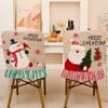 Christmas Chair Backrest Covers Christmas Home Table Ornament Gift New Year Party Supplies Dining Eco-friendly Comfortable Decor