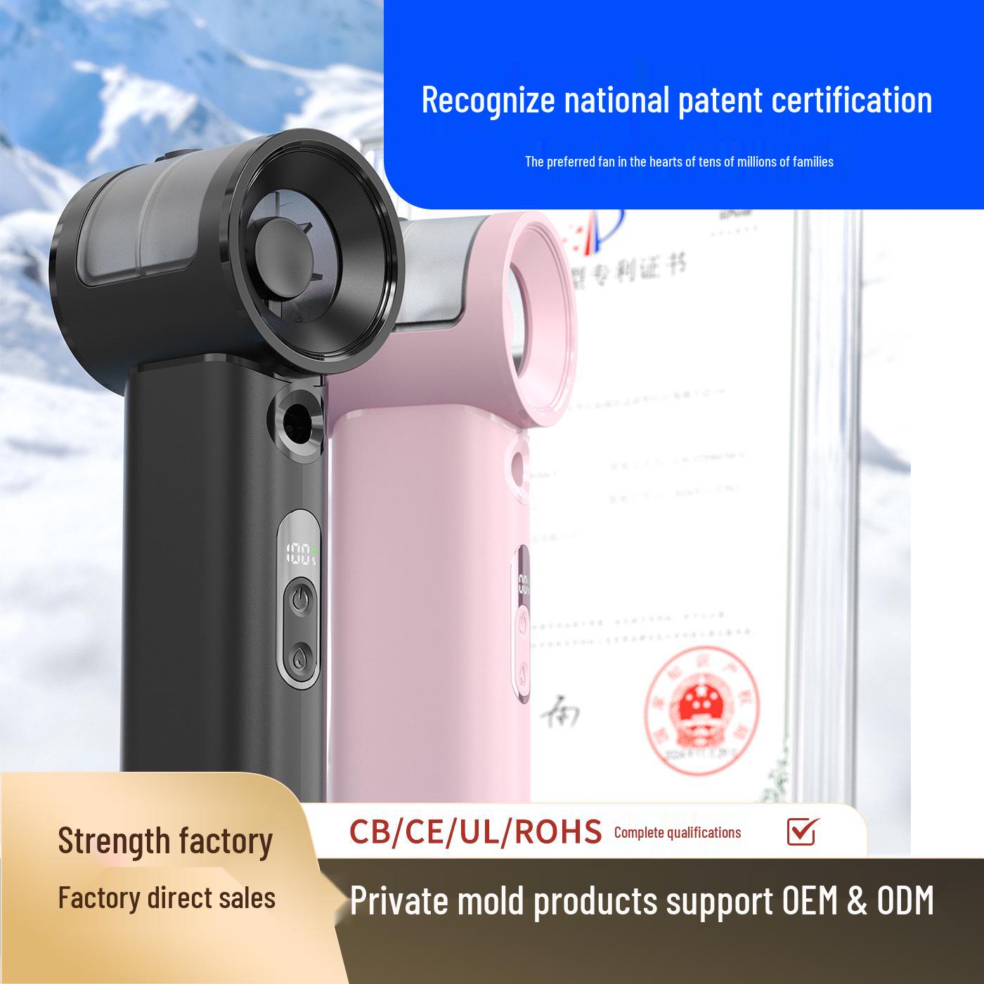 Shiwu Tech 2026 Rechargeable High-Speed Portable Cooling Fan 54x48x140 mm