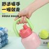 Stainless steel thermos cup for girls, cute portable straw cup, large capacity portable carrying kettle