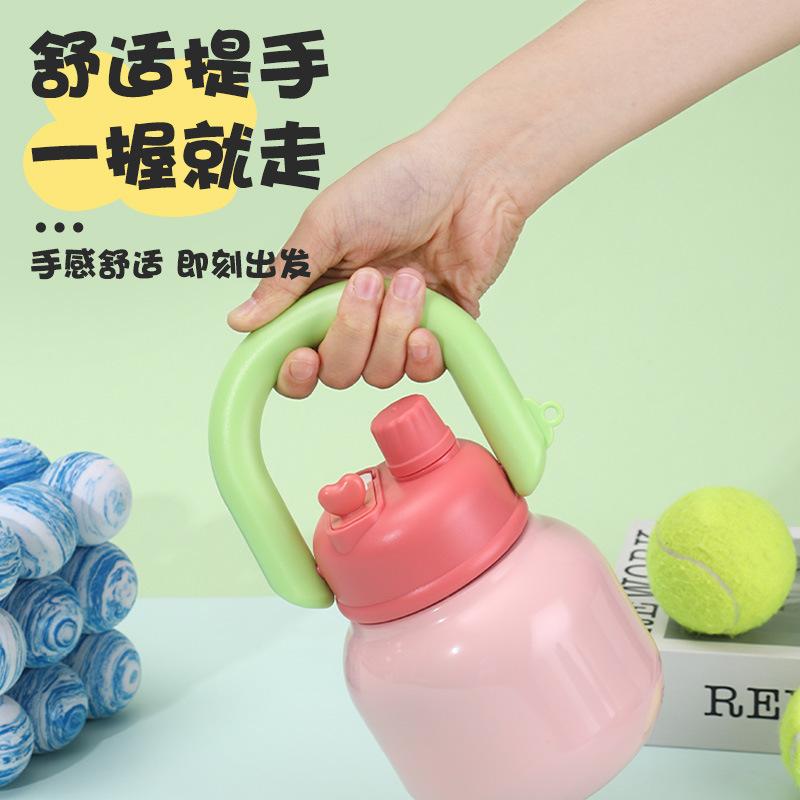 Stainless steel thermos cup for girls, cute portable straw cup, large capacity portable carrying kettle